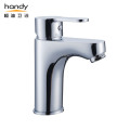 Single-handle short spout deck mounted basin mixer faucets