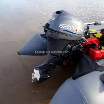 5 HP Outboard Motors
