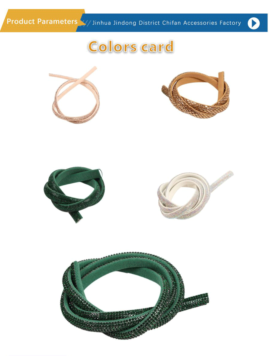 Shoe accessories-xiangqing2-CF039