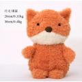 Short curly fox plush toy