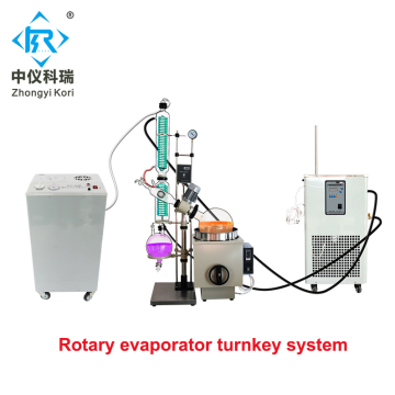Évaporateur rotatif sous vide avec refroidisseur et pompe à vide
