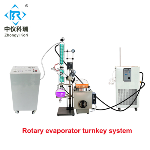 Vacuum rotary evaporator with chiller and vacuum pump