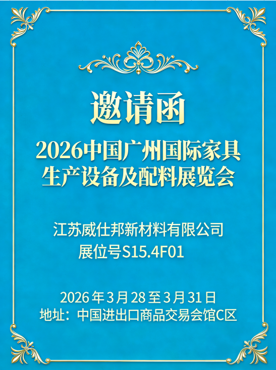 164 164