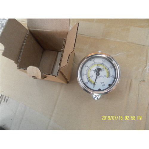 6V1454 1A5183 1228856 2485513(6I4950) 2473796 4N0342 2090962