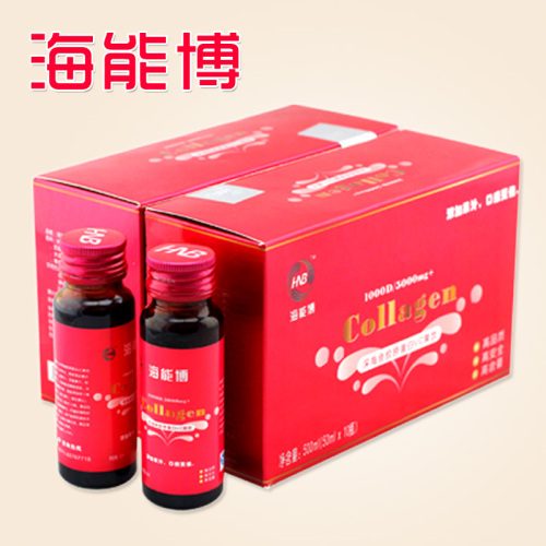 Fish Liquid Collagen Drink