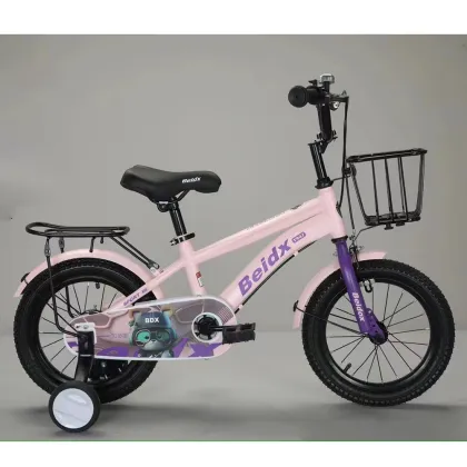 Children's Bicycles: Low Price Kids' Bikes & Cycles for Students