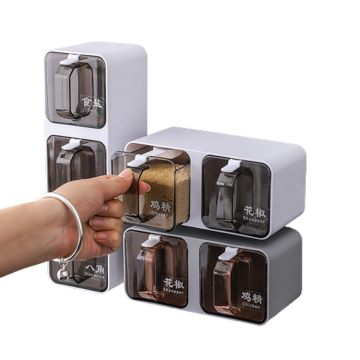 Wall-Mounted Spice Storage Box Set - Kitchen Seasoning Salt Organizer with Jar and Spoon