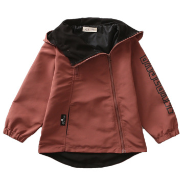 Boys' Spring And Autumn Jackets And Jackets