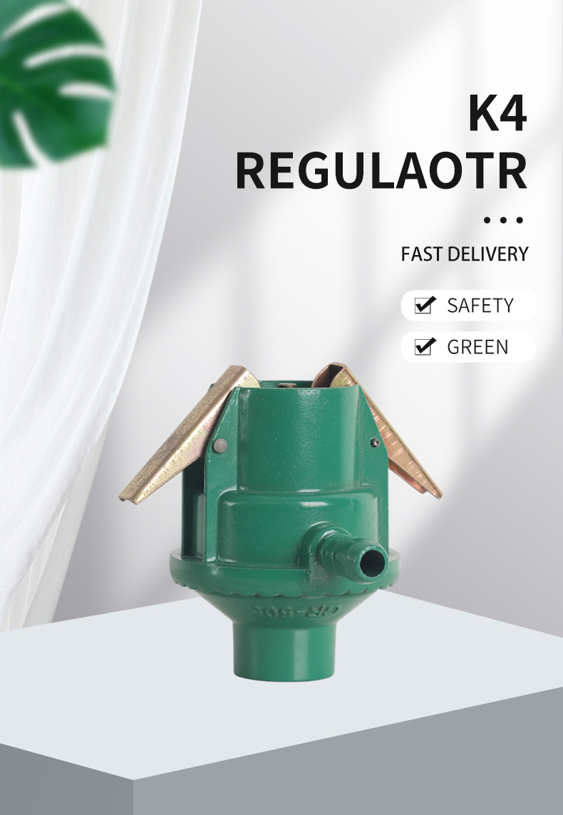 gas regulator safety k4 