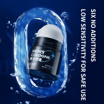 Men's Roll-On Anti-Perspirant Deodorant 50 ml - 48h Protection Cologne Fragrance