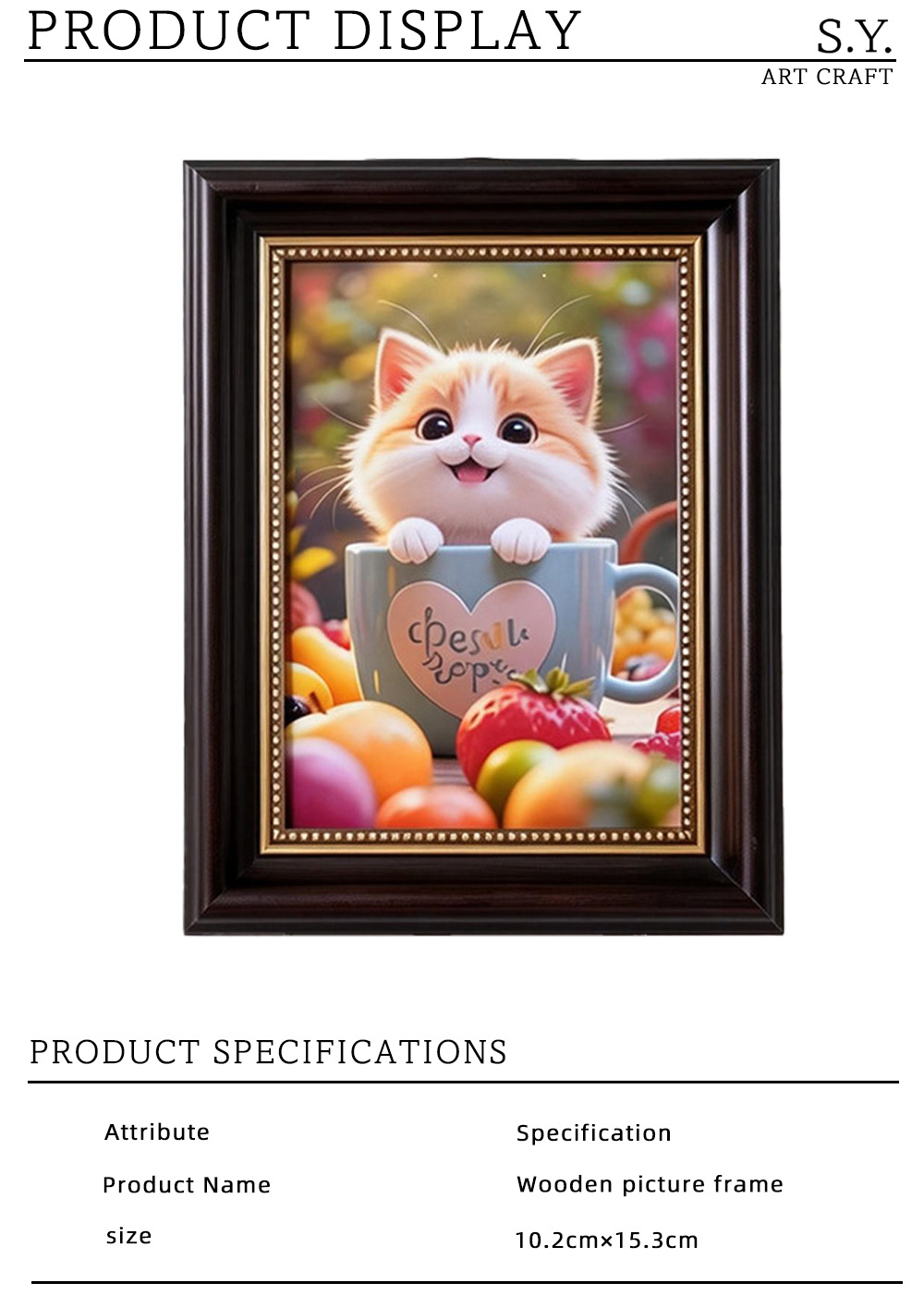 Wall-Mounted Coffee Brown Wooden Frame x