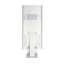 15W all in one LED solar street light
