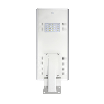 15W all in one LED solar street light