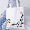 PRESION REDICTICE Present Canvas Bag anpassad