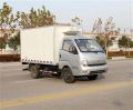 2018 nuovo camion furgone frigo Foton in vendita