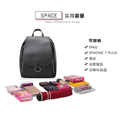 Wholesale simple casual backpacks for women