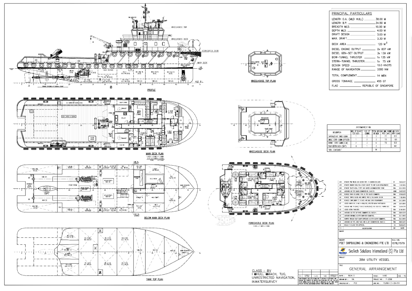 tug boat for sale