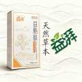 Dog Hyperlipidemia Support Supplement