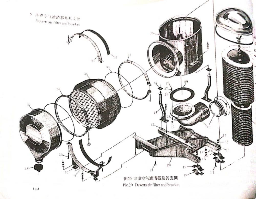 Воздушный фильтр для дизельного генератора Jinan 500KVA 12VB.36M.40-50