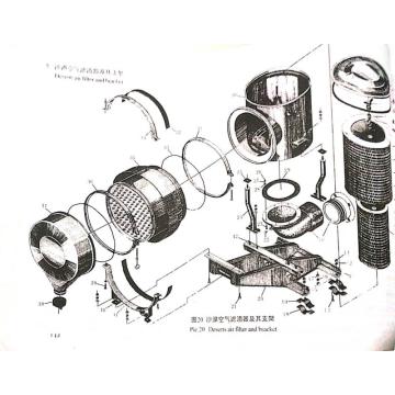 Air Filter for Jinan 500KVA Diesel Generator 12VB.36M.40-50