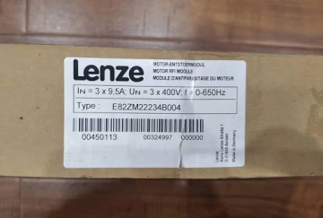 Lenze EMF2113IB InterBus-S Module New Original Sealed