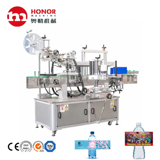 Automatic Oil Bottle Labeling Machine for Round Bottles