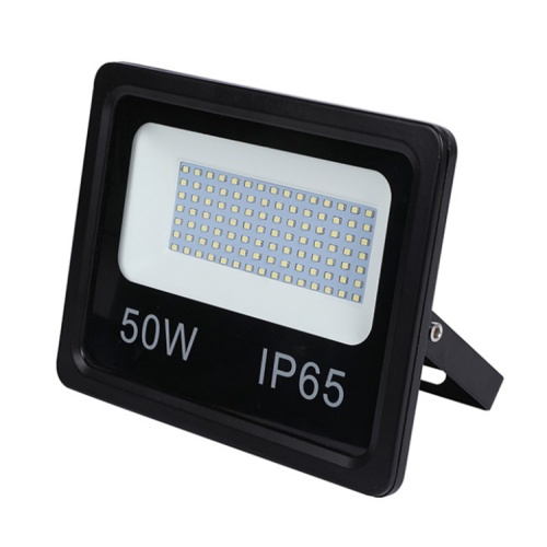 Intelligent LED Outdoor Floodlight