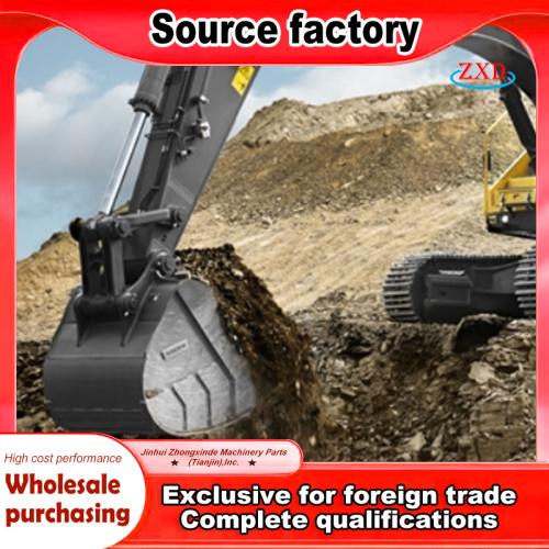 لبه سطل بیل مکانیکی سنگین با لبه برش