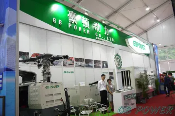 275kVa super silent type electric generating set