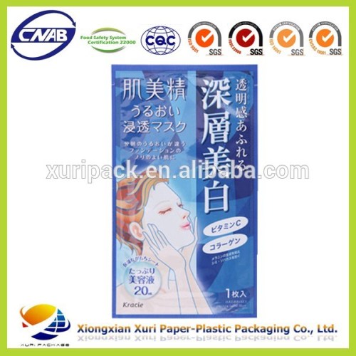 china Facial Mask Packaging Bag/Daily Chemical Products Packaging Bag