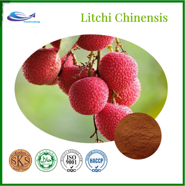 Litchi to buy