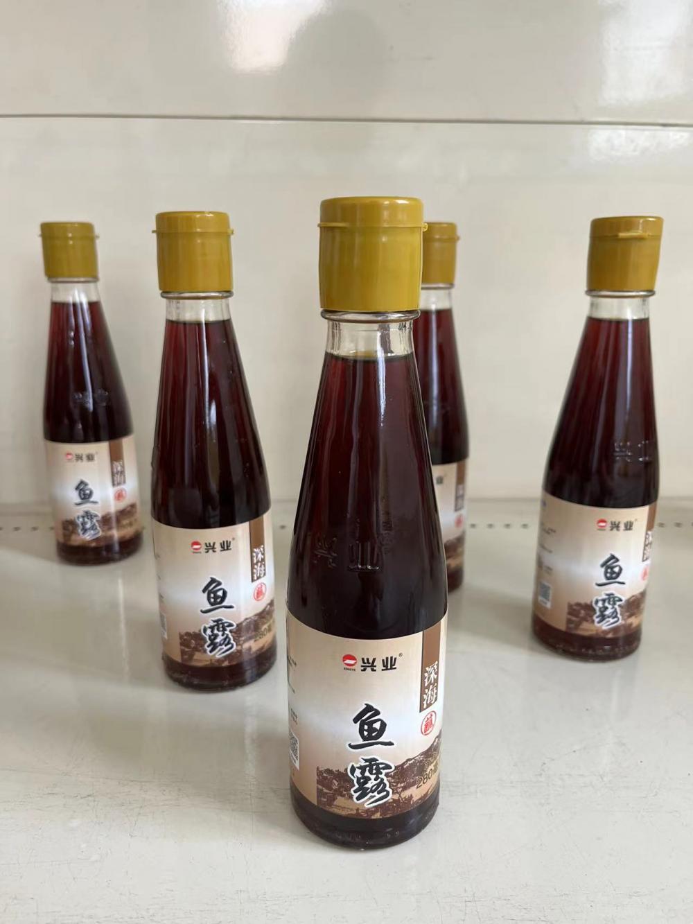 Fish Sauce 3