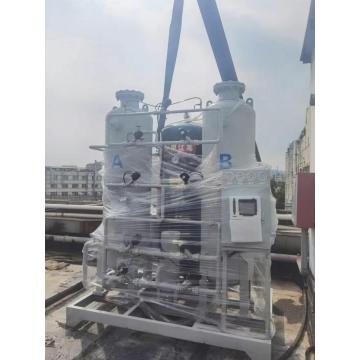 Machine Hospital Gas Plant for Sale