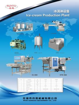 usine de mélange de matières premières pour crème glacée