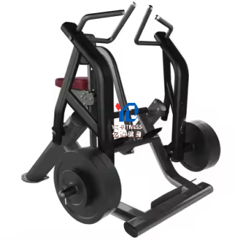 YG FITNESS YG-9006 Seated Row Plate Loaded Gym Machine