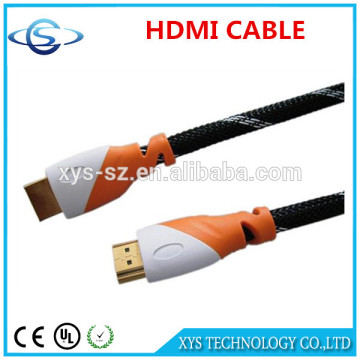 HDMI Cable Male to Male