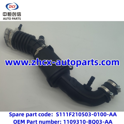 Ototací trubka vzduchového filtru pro Changan CS35Plus