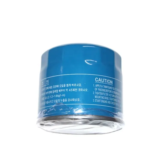 High Quality Auto Parts Oil Filter 2630035504 for Hyundai Kia 26300-35504" could be simplified to:

"High Quality Oil Filter 2630035504 for Hyundai Kia