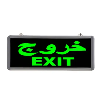 LED Fire Emergency Exit Sign for Power Outage Evacuation