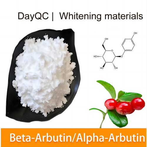 Skin Whitening Ingredients 99% Alpha Arbutin Powder