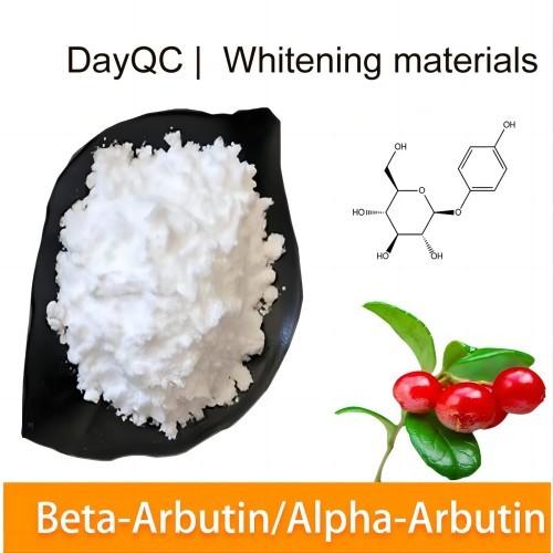 Natural Skin Whitening Beta Arbutin Powder 497-76-7