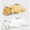 Yellow and white party tiger stuffed animal