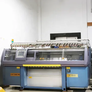 Germany's STOLL CMS 330TC & 420E Sweater-Collar-Cuffs Knitting Machine: A Comprehensive Guide
