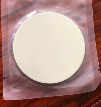 High Purity Metal Vacuum Coating and Sputtering Gold Targets: 99.99% Purity Solutions