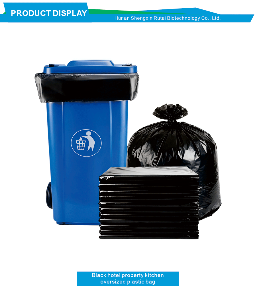 Heavy Duty Black Plastic Trash Liners