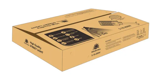 200W solar street light explanation