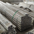 5083 Aluminium Pipe Aluminum Tube