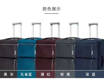 Oxford cloth fashion universal wheel pull rod box