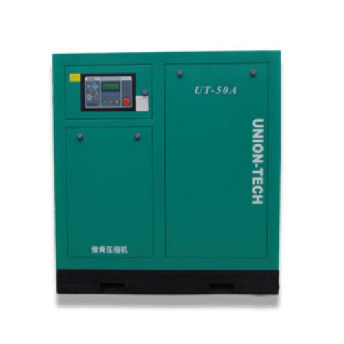 Gas oil injection screw air compressor