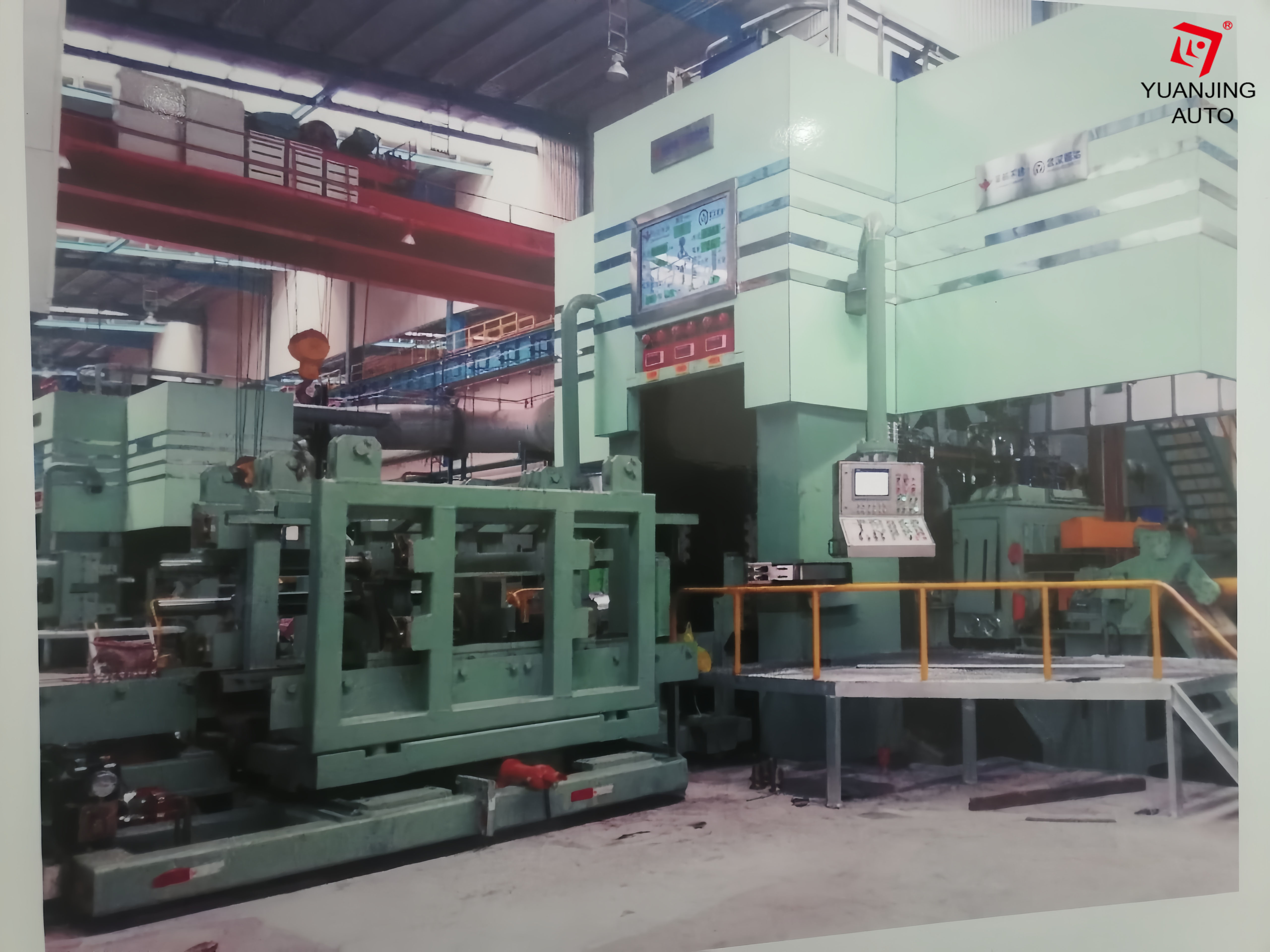 tandem cold mill